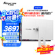 KUYCON酷優(yōu)客27英寸4K144hz鏡面屏顯示器PS5高刷電競游戲電腦辦公設(shè)計剪輯高清IPS屏設(shè)計外接P27D 27寸4K144Hz帶升降底座(可升降旋轉(zhuǎn))簡約款 P27D鏡面屏4K144Hz高刷