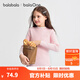 巴拉巴拉balaone童裝兒童毛衣女童2025新款春秋裝打底衫毛衫圓領(lǐng)套頭上衣 夢幻粉60355 130