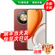 華為手機(jī)華為mate70pro 擇購(gòu) X70 5G新品旗艦手機(jī)2025款上市 無(wú)線快充 硬核抗摔防水 支持NFC 紅外遙控 12GB+512GB 朱砂紅 官方標(biāo)配【180天只換不修+碎屏保+藍(lán)牙耳機(jī)】