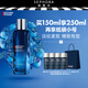 碧歐泉（BIOTHERM）男士淡紋煥膚精華水送男朋友送男友生日禮物 150ml