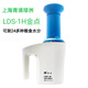 綠洲青浦LDS-1G糧食水分測量?jì)x小麥容重玉米谷物水份檢測快速水分測定 LDS-1H 金點(diǎn)