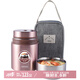 泰福高（TAFUCO）316不銹鋼燜燒杯便攜悶燒壺保溫粥桶食品級(jí)燜燒罐0.8L褐色T2255
