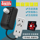 智宙風(fēng)扇調速器角磨機排氣扇大吊扇鼓風(fēng)機通用電子減速器無(wú)級變速開(kāi)關(guān) 220v調壓器680瓦+7孔插座+銀鈕