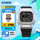 卡西歐（CASIO）G-SHOCK GMW-B5000卡西歐小方塊運動男士手表 防水手表 七夕禮物 GMW-B5000-1PRN太陽能