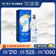 詩仙太白酒藍 雙重陳藏 純糧釀造 46度濃香型白酒 46%vol 500mL 1瓶