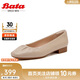 Bata淺口單鞋女2025春羊皮舒適軟底單鞋AWV31AQ5 灰色 38