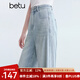 百圖betu女裝2025夏季新款牛仔褲高腰闊腿褲側(cè)邊燙鉆褲子女2504T80 淺牛仔藍(lán) M