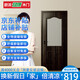 歐派木門 木門臥室門室內(nèi)門廚房門F4星環(huán)保生態(tài)膜降噪免漆門廚房推拉45厚可定制OPMA-2201AJ 墨染錦年
