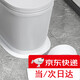 橙央馬桶邊緣防水貼邊條美縫防霉貼紙美化密封膠條衛生間底座縫隙地貼 【白色款】寬3.8cm*長(cháng)3.2m 馬桶貼