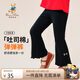 Classic Teddy女童喇叭褲兒童褲子秋季童裝運動休閑長褲彈力打底褲 黑色 110