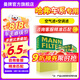 曼牌空氣濾空調(diào)濾芯兩濾套裝適用哈弗H4/H5/H6/H9/M6大狗神獸初戀赤兔 空氣濾芯+活性炭空調(diào)濾芯 哈弗大狗/20-24款1.5T/2.0T