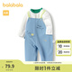 巴拉巴拉兒童衣服男童春秋套裝背帶褲兩件套時尚洋氣 白藍(lán)色調(diào) 90cm