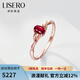 伊彩珠寶 天然紅寶石戒指18k玫瑰金南非鉆石彩色 0.4克拉 鴿血紅//