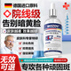 BAILUHUI5%氨甲環(huán)酸去補水保濕傳明酸精華液黃提亮斑亮細紋非醫(yī)用原液男女