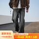 QGF學(xué)院風(fēng)高街帥氣牛仔褲男做舊水洗直筒褲春秋冬季青少年寬松褲子男 DSA310-23K30150 煙黑灰 松緊腰 L [建議100-110斤]