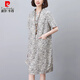 皮爾卡丹（pierre cardin）純棉連衣裙女2025新款夏季氣質(zhì)大碼女裝直筒裙顯瘦棉麻風媽媽裙子 杏色 L 113-124斤左右