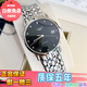 【二手99新】浪琴（LONGINES）男表博雅系列 商務(wù)休閑男士腕表自動(dòng)機械手表 瑞士品牌十大名表 35表徑 黑盤(pán)鉆刻鋼帶 L4.809.4.57.6