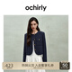 歐時力OCHIRLY 粗花呢小香風(fēng)短外套女高級感氣質(zhì)2025年夏季新款 普魯士藍 M