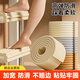 天元尚品大學(xué)生宿舍樓梯防滑墊開學(xué)必備用品防撞條梯子腳墊上下鋪爬梯神器 象牙白防滑墊防撞/防風(fēng)兩用 2米*寬8CM*厚度0.8CM【滿鋪膠】