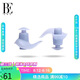 范德安（BALNEAIRE）高端專業(yè)硅膠耳塞防水柔軟耳塞防進(jìn)水成人游泳裝備