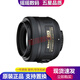 尼康（Nikon）35 50 85 1.8 1.4 二手單反相機(jī)鏡頭 大光圈人像定焦長(zhǎng)焦鏡頭 小痰盂 尼康A(chǔ)F-S 35 F1.8G 半畫(huà)幅 95新
