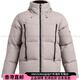 安德瑪（UNDERARMOUR）Limitless 保暖柔軟舒適連帽羽絨服 男款 灰色 灰色 S