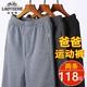 老爺車(chē)春秋男士休閑褲中老年高腰爸爸褲松緊腰長(cháng)褲大碼直筒褲老人爺爺褲 1條【春秋款】灰色 2XL 【推薦】120~140斤