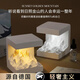 洽苒德國香薰生日禮物擴香石禮盒送朋友女生小夜燈香薰擺件七夕節(jié)禮物 白山+威斯汀白茶 三色燈【禮盒裝】