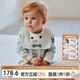 OAK FAMILY早秋新生寶寶全棉連體衣初生嬰幼兒長袖爬服0-2歲新生兒衣服 小雪人-斜襟 80cm （推薦9~18個月）