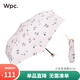 Wpc.晴雨傘三折折疊傘迷你小巧便攜輕量防風(fēng)拒水日本高顏值女生傘具 少女花朵款 粉色5387-019 PK