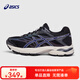 asics亞瑟士童鞋款透氣男女童緩震跑步鞋運(yùn)動鞋GEL-FLUX 4GS 002 40
