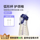 M&M吸管杯兒童喝奶杯防漏吸管奶瓶1-3歲-6歲進口PPSU耐摔學飲奶瓶 星月款 330ml +咬吸長管*2