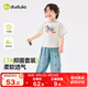 嘟嘟家【7A抑菌】?jī)和募咎籽b男童卡通短袖滿印褲子女童兩件套寶寶夏裝 藍(lán)色 100