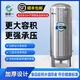 涵諾一全自動(dòng)無(wú)塔供水器商用家用304不銹鋼壓力罐水塔水箱自來(lái)水增壓 1.5噸國標2.5厚直徑100*高210cm