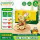 佳沛（zespri）新西蘭陽光金果10個裝獼猴桃單果重約101-124g水果獼猴桃