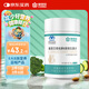 康恩貝 維生素b族90片 vb 補(bǔ)充多種b族 含b1b2b6b12 煙酸生物素葉酸