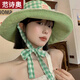 范詩(shī)奧薄荷曼波千鳥(niǎo)格系帶防曬漁夫帽子女夏季雙面可戴大帽檐遮陽(yáng)太陽(yáng)帽 薄荷曼波綠格紋 M(56-58cm)