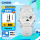 卡西歐（CASIO）男士女手表 G-SHOCK  GA-2300小旋風(fēng)系列 運(yùn)動(dòng)手表 男士手表 禮物 GA-2300-7APR