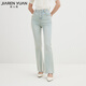 佳人苑牛仔褲女2025年秋季新款高腰雙重門(mén)襟盤(pán)扣元素裝飾毛邊微喇褲腳 牛仔淺藍 L