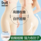 貓人高腰收腹褲強力收小肚子假屁股乳膠臀墊褲無(wú)痕束腰提臀產(chǎn)后塑形夏 膚色1件裝 （高腰收腹 1.6cm臀墊 M （推薦體重：90-105斤）