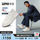 零度Zero【楊爍聯(lián)名同款】輕量零感厚底西裝小白鞋2025新款休閑板鞋男 S33536白色 42