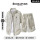 BOOSATURN【品牌現貨撤柜】大碼休閑時(shí)尚襯衫套裝男夏季短袖短褲兩件套 扎染云霧灰 XL _135-155斤