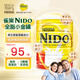 雀巢NIDO荷蘭進(jìn)口高鈣高蛋白營養(yǎng)成人中老年學(xué)生全家全脂奶粉900g罐