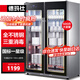 德瑪仕（DEMASHI）商用消毒柜 雙開門星級(jí)消毒柜烘干酒店餐飲飯店廚房食堂學(xué)校用茶水餐具杯子碗筷柜商用立式大容量 500L丨內(nèi)外不銹鋼+定時(shí)丨供50-160人