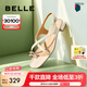 百麗（Belle）方頭一字帶涼鞋女商場(chǎng)同交叉帶套趾涼鞋A9Q1DBL4 米白 37 (235mm)