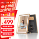 ARZOPA阿卓帕 10.1英寸數(shù)碼電子相框 智能云相框 高清電子相冊(cè) 照片視頻觸摸播放  節(jié)日禮物 D10香檳金