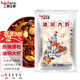 曉飛歌 潛江油燜大蝦秘制醬268g正宗湖北潛江味道 香辣麻辣小龍蝦調(diào)味品