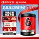 肌肉科技（MUSCLETECH）六星鋅鎂一水肌酸粉180g西柚味 健身耐力爆發(fā)力 運(yùn)動營養(yǎng)補(bǔ)劑 