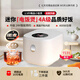 MI 小米椒電飯煲小型家用1-3人 多功能預(yù)約定時(shí)燉湯煲粥柴火飯 陶瓷釉內(nèi)膽不粘鍋 宿舍租房小功率單人電飯鍋 2.5L 智能款8大功能【黑晶內(nèi)膽】