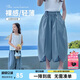 圖圖小象女童防蚊褲冰絲兒童薄款涼感燈籠褲 藍色  170 身高約165-168cm